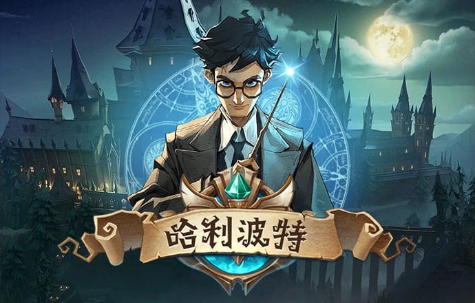 皇冠app官方版下载安卓