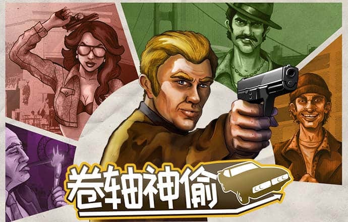 宝博体育官网app