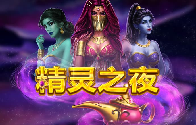 力量体育app官网手机版