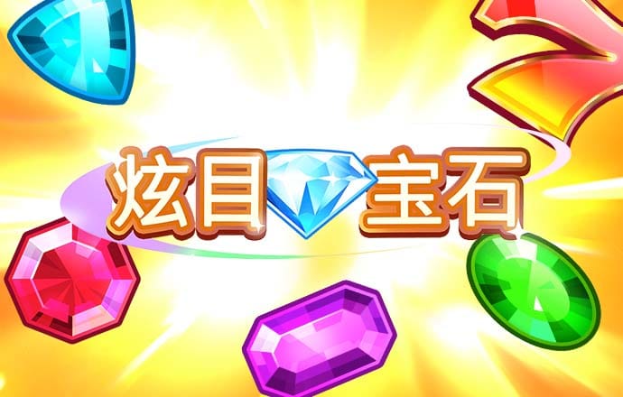 bT体育app官网入口
