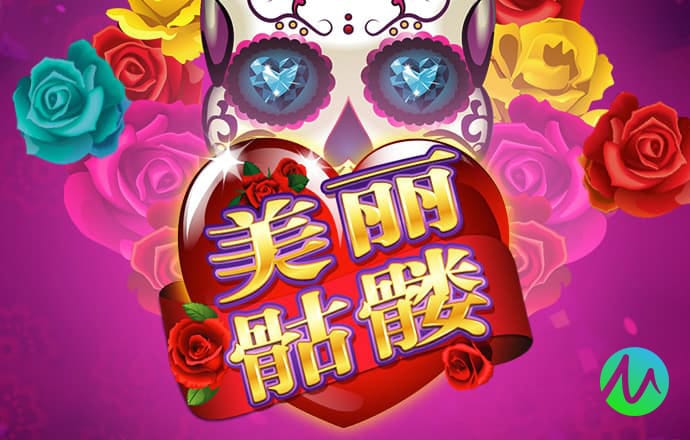贝博app体育彩票