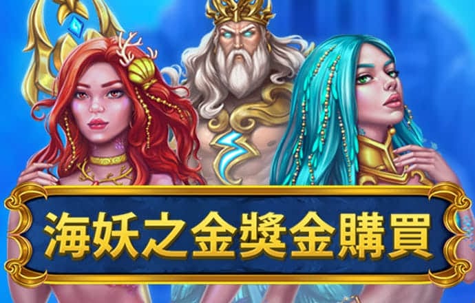 云开·全站APP登录官网