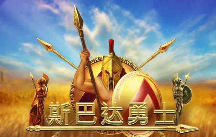 必威betway 中国app下载