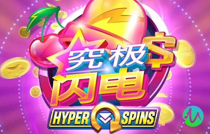 8868体育网页版入口